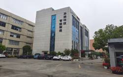 成業(yè)辰網(wǎng)站升級(jí)改版了！